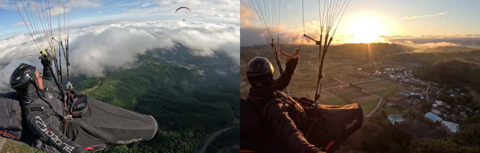 Paragliding in Atami