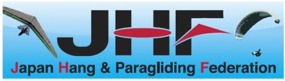 JHF